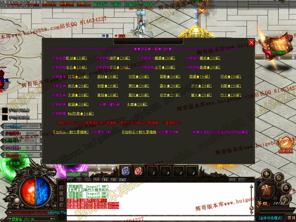00040.jpg