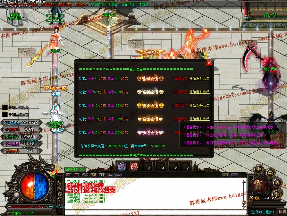 00043.jpg