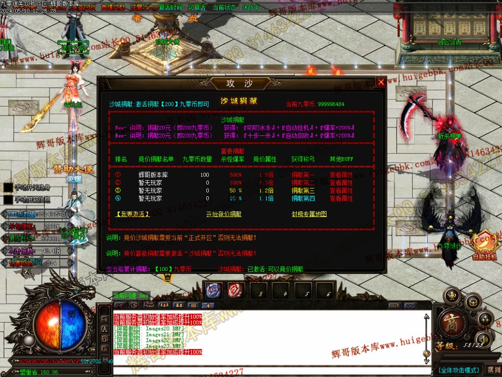 00044.jpg