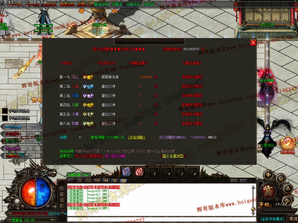 00045.jpg