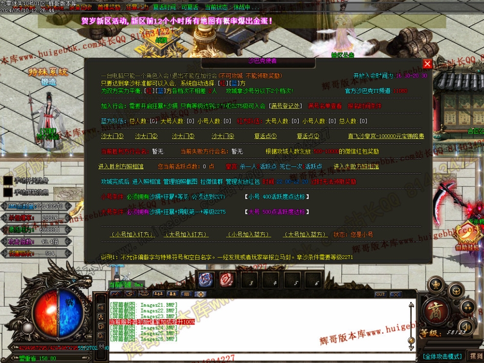 00047.jpg