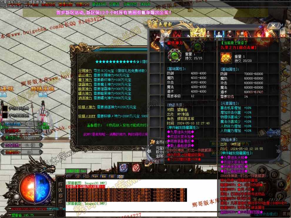 00052.jpg