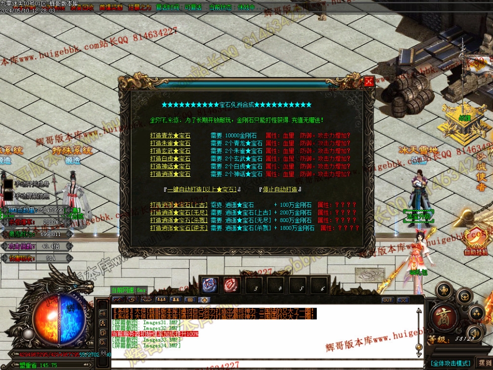 00055.jpg
