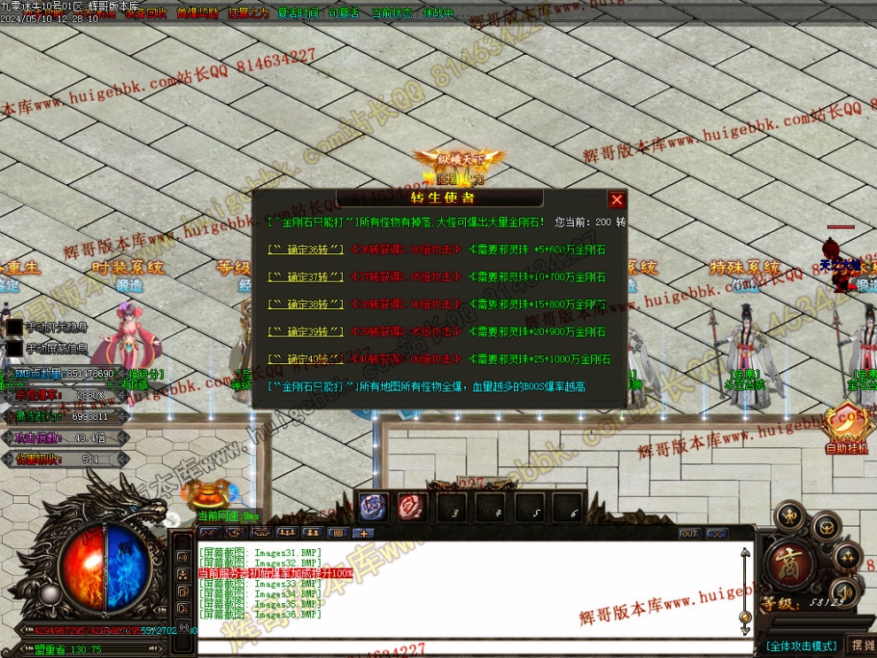 00057.jpg