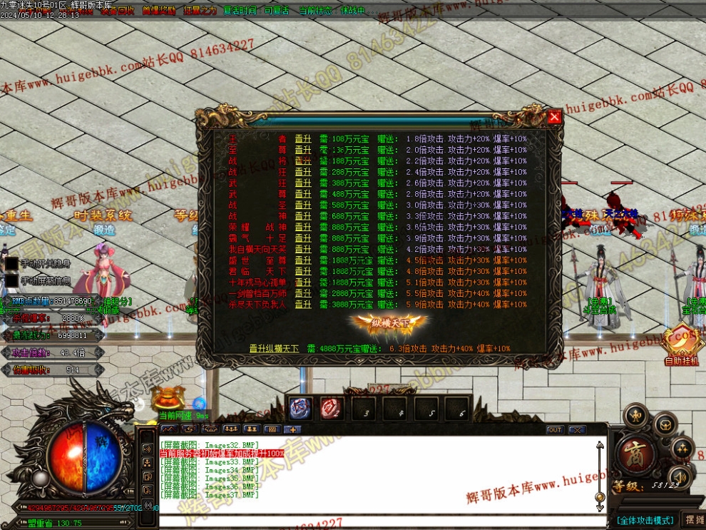 00058.jpg