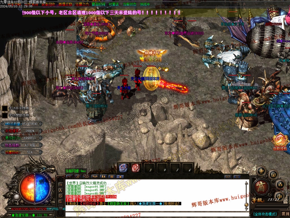 00067.jpg