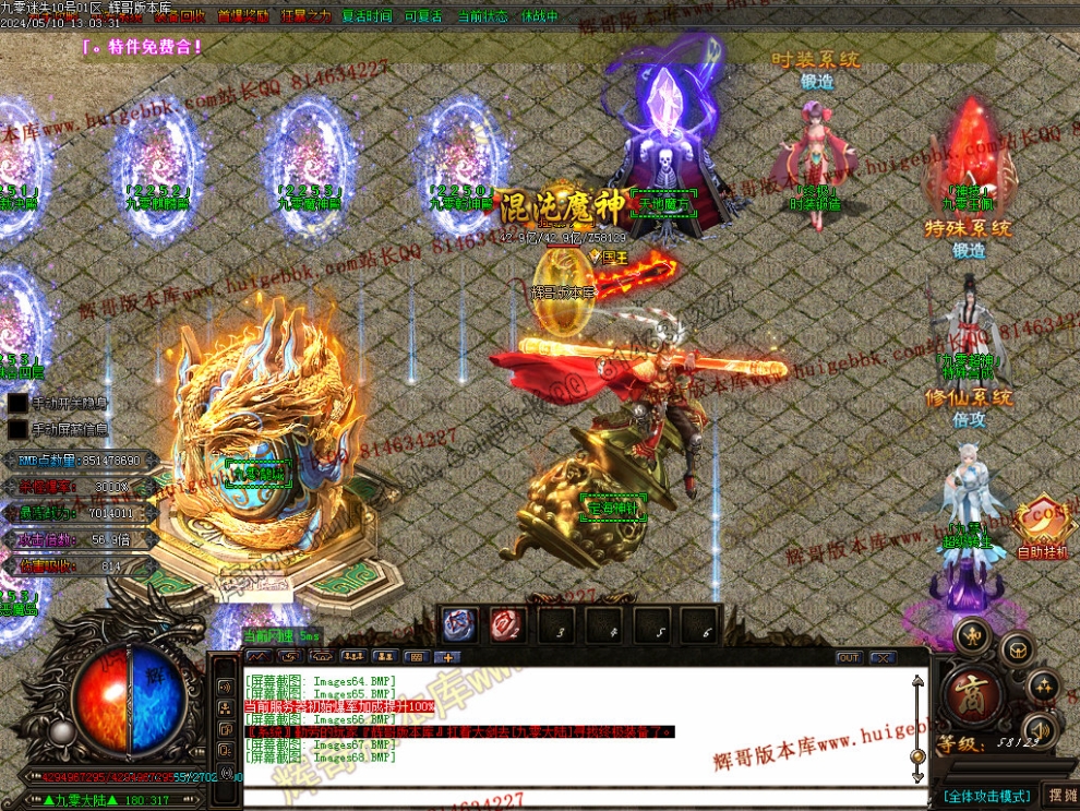 00089.jpg