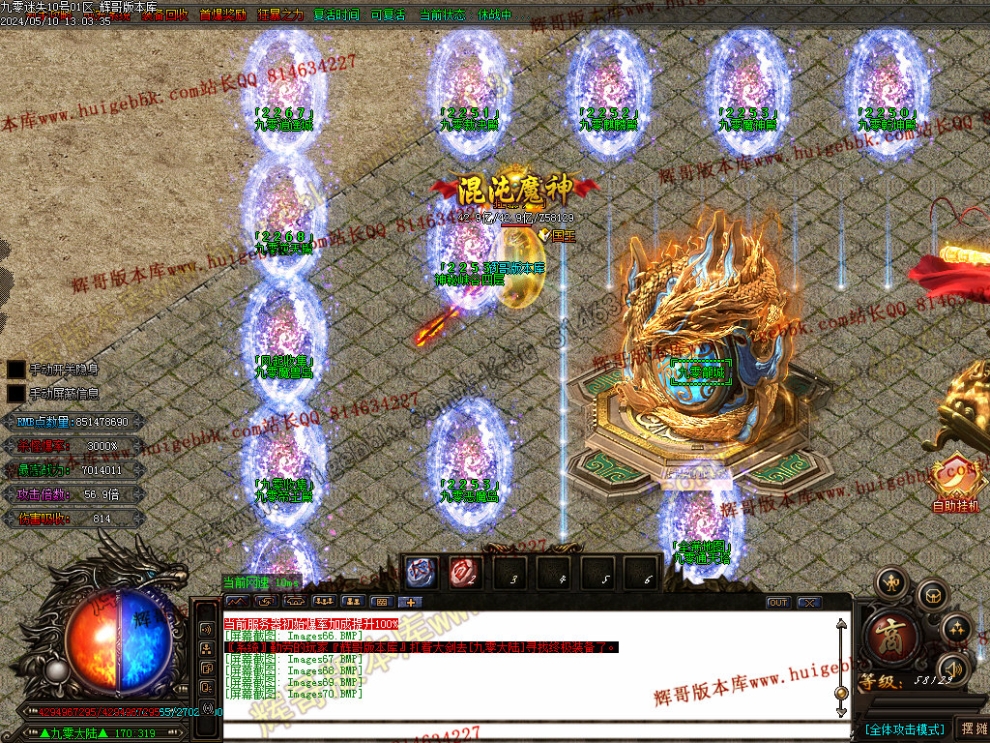 00091.jpg
