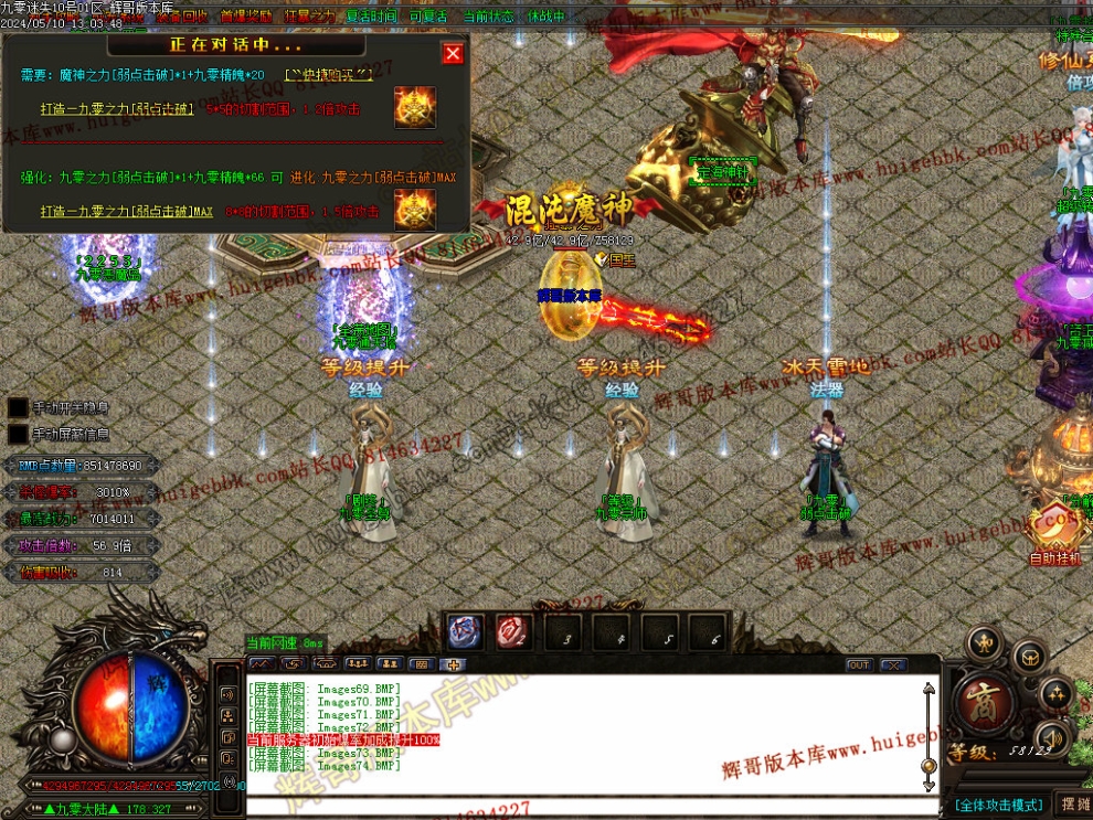 00095.jpg