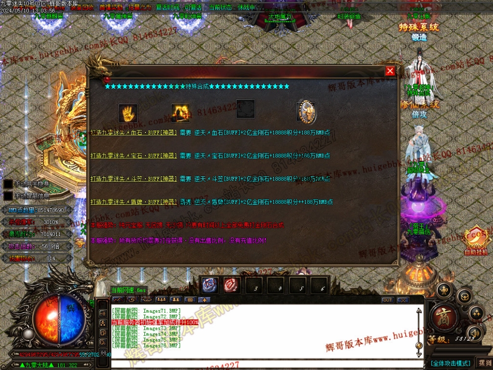 00097.jpg
