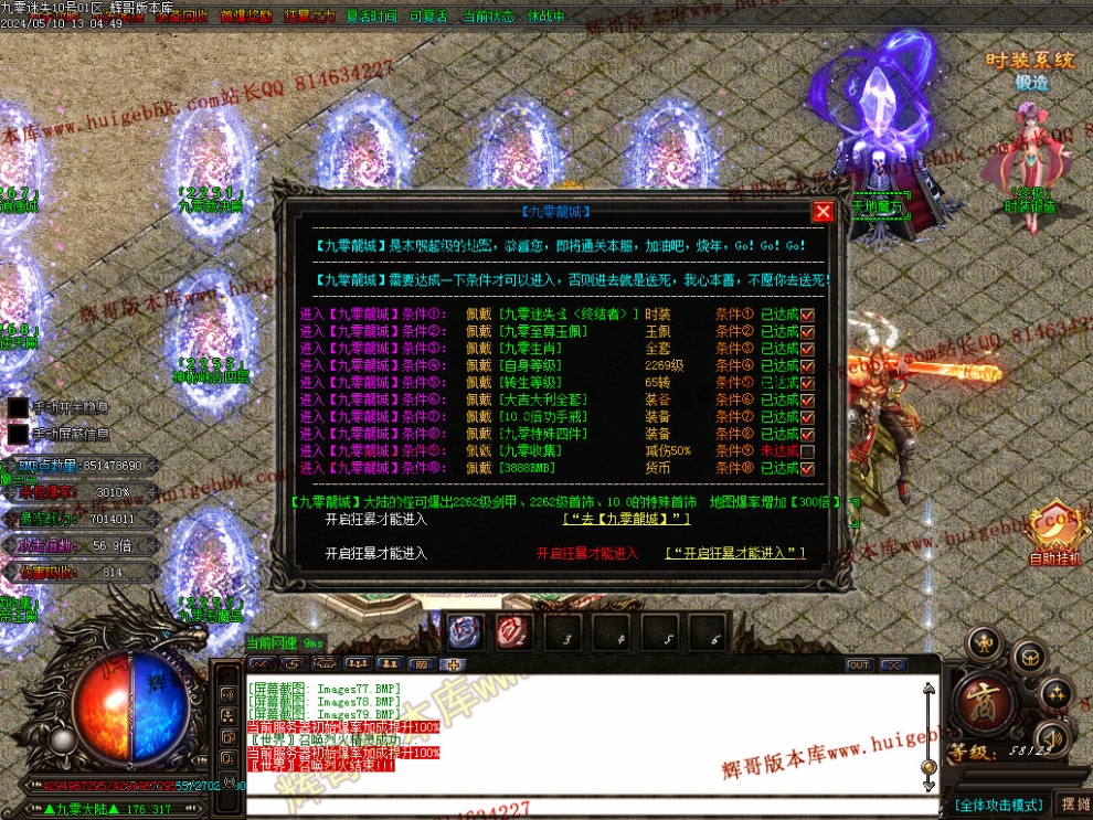 000100.jpg