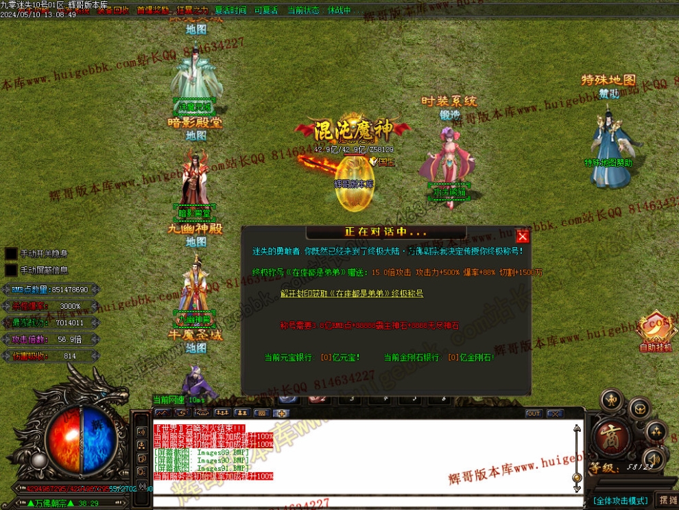 000112.jpg