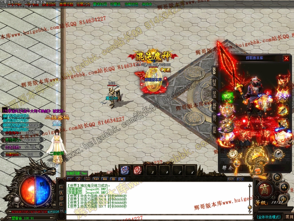 000117.jpg
