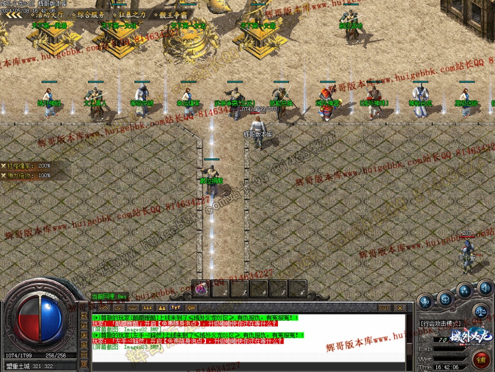 Images04.jpg