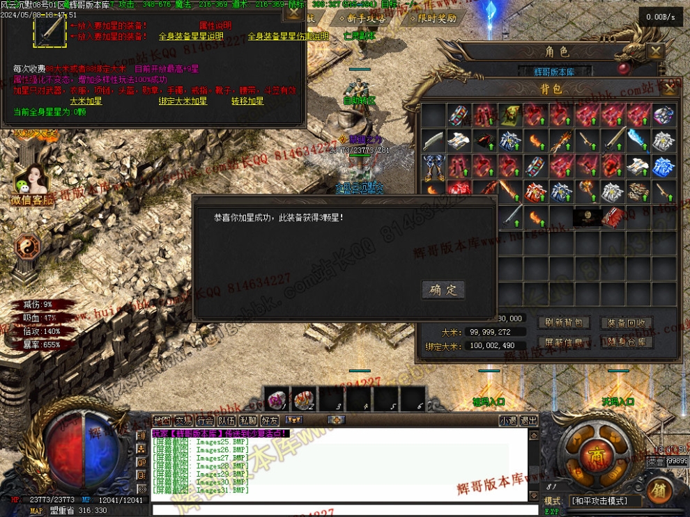 00034.jpg