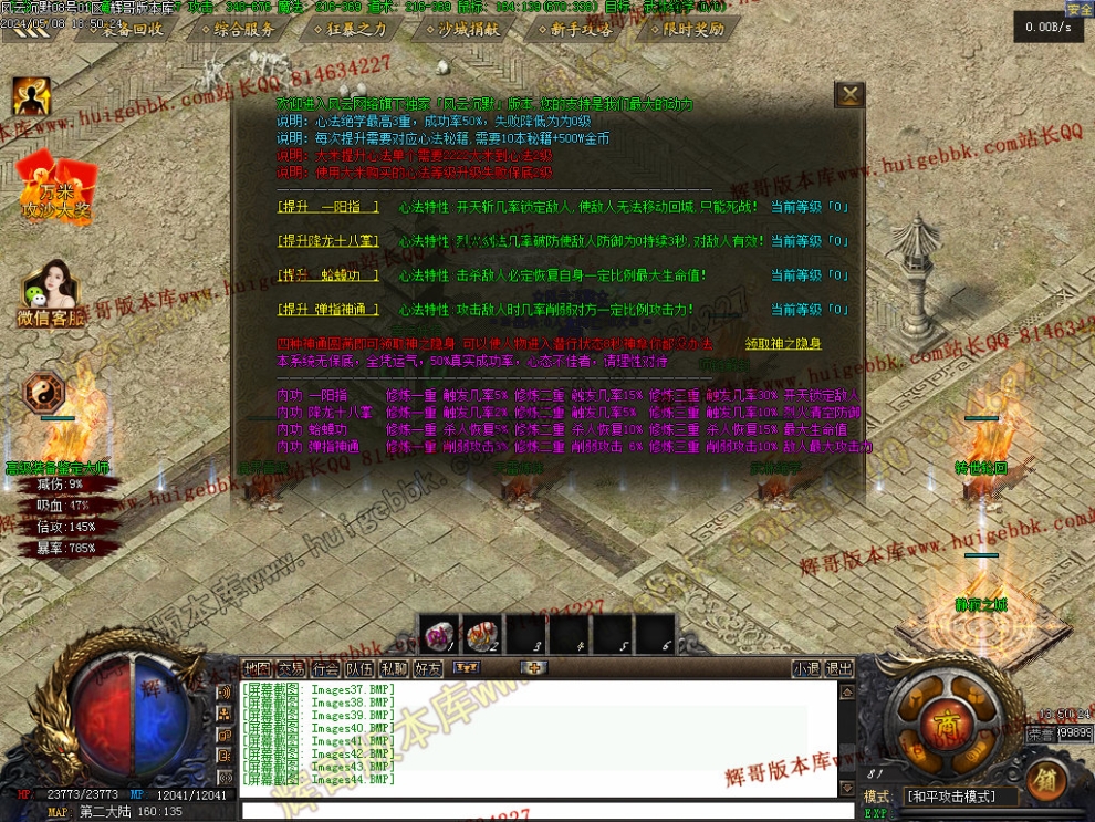 00047.jpg
