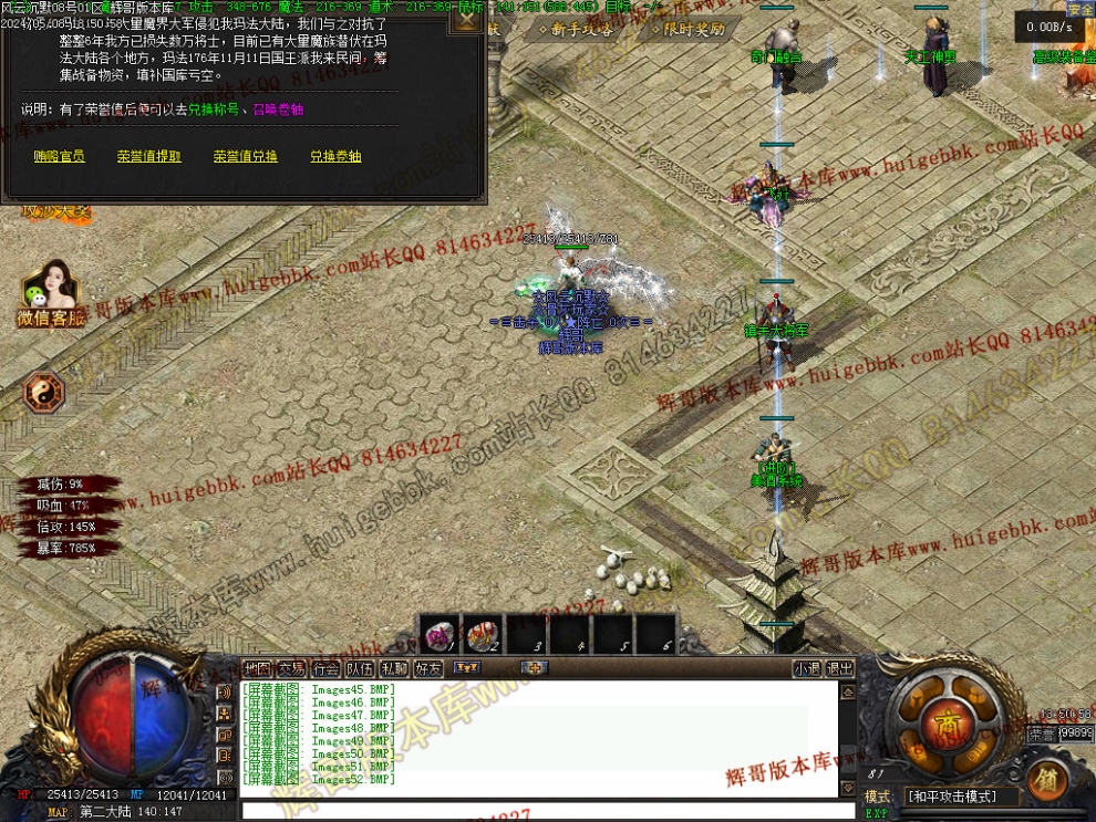 00055.jpg