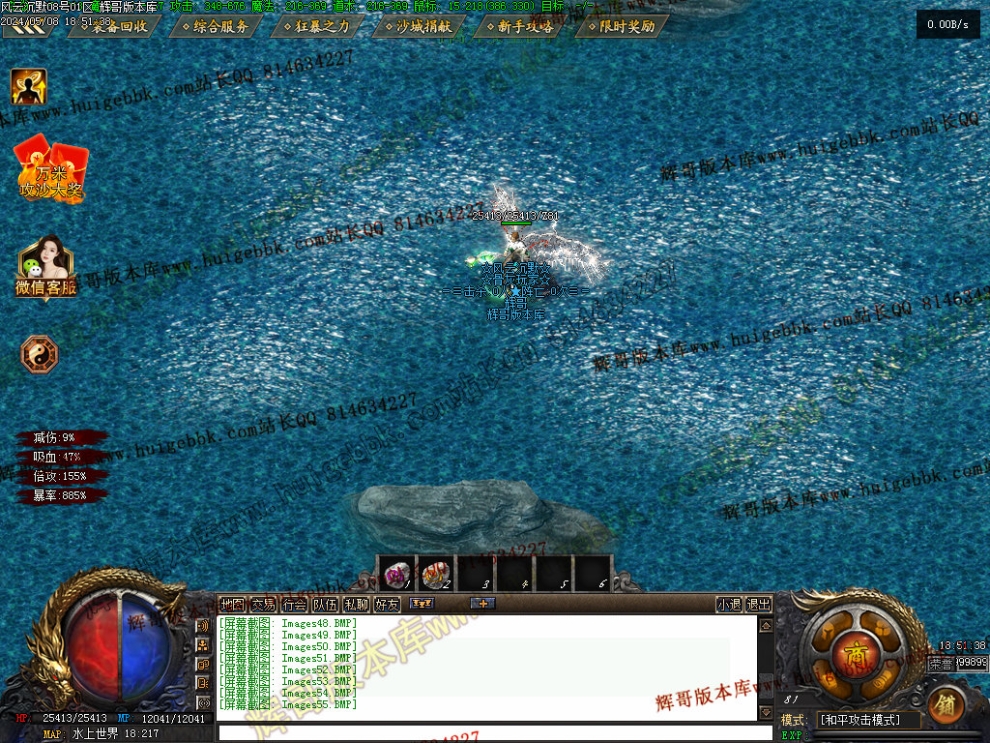00058.jpg