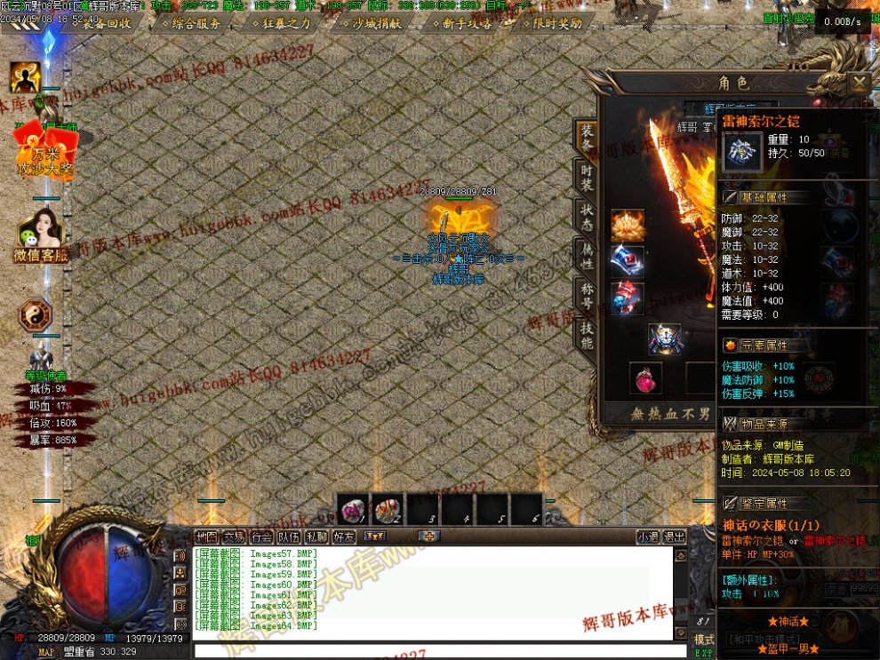 00067.jpg