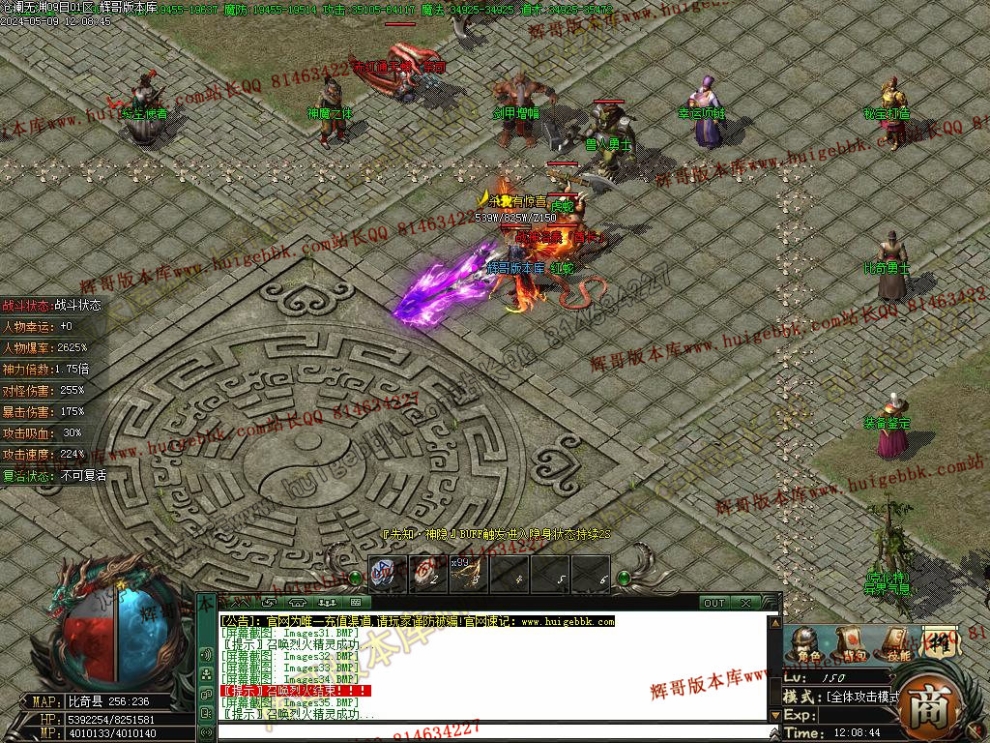 Images36.jpg
