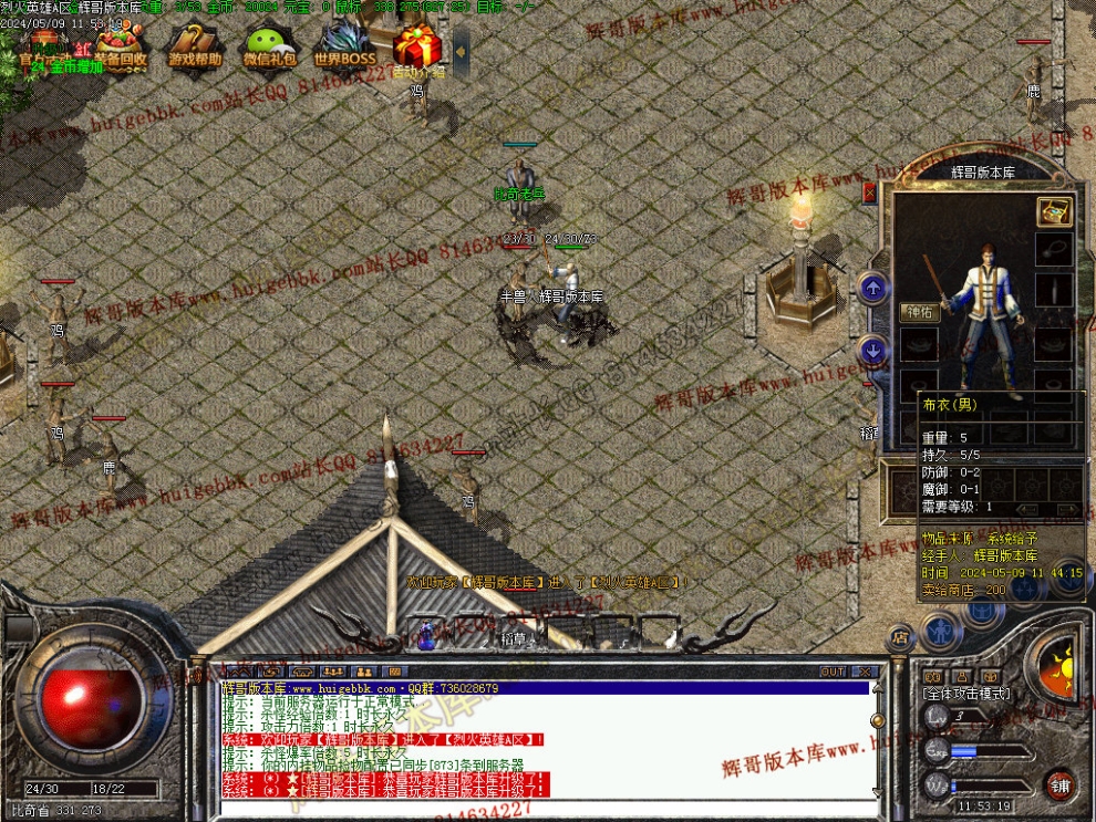 00004.jpg
