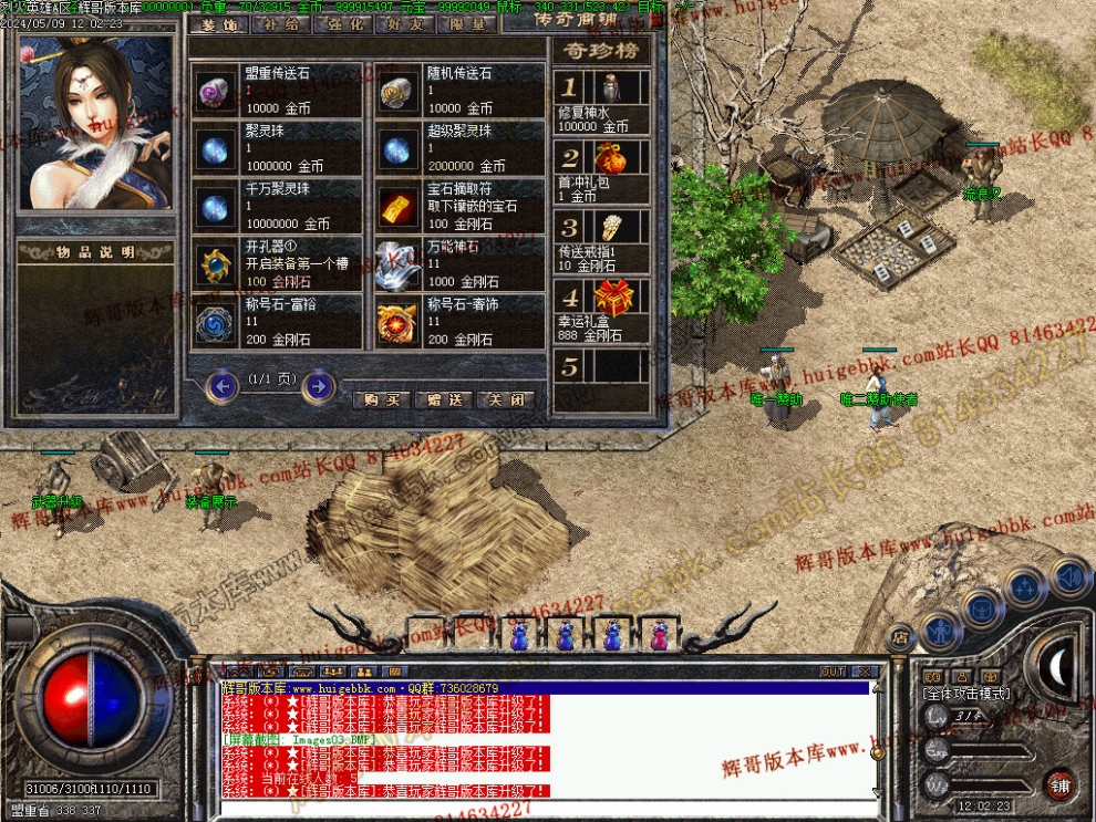 00006.jpg