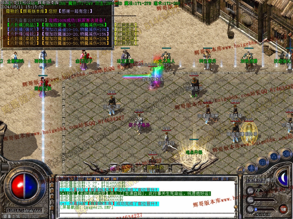 Images26.jpg