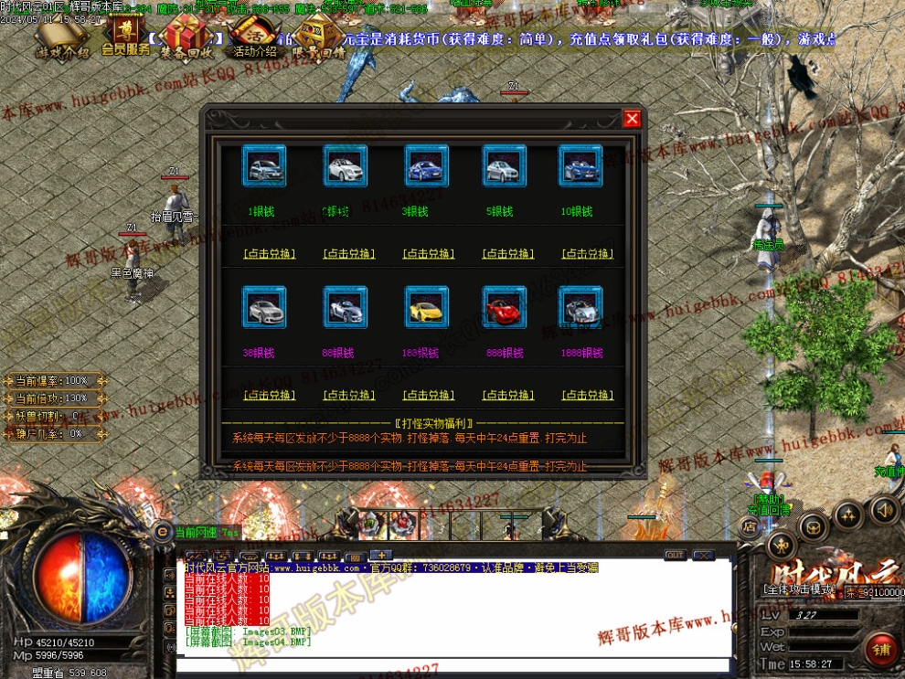 00007.jpg