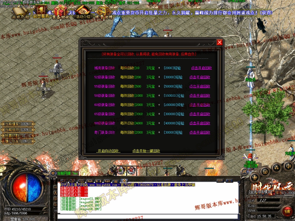00009.jpg