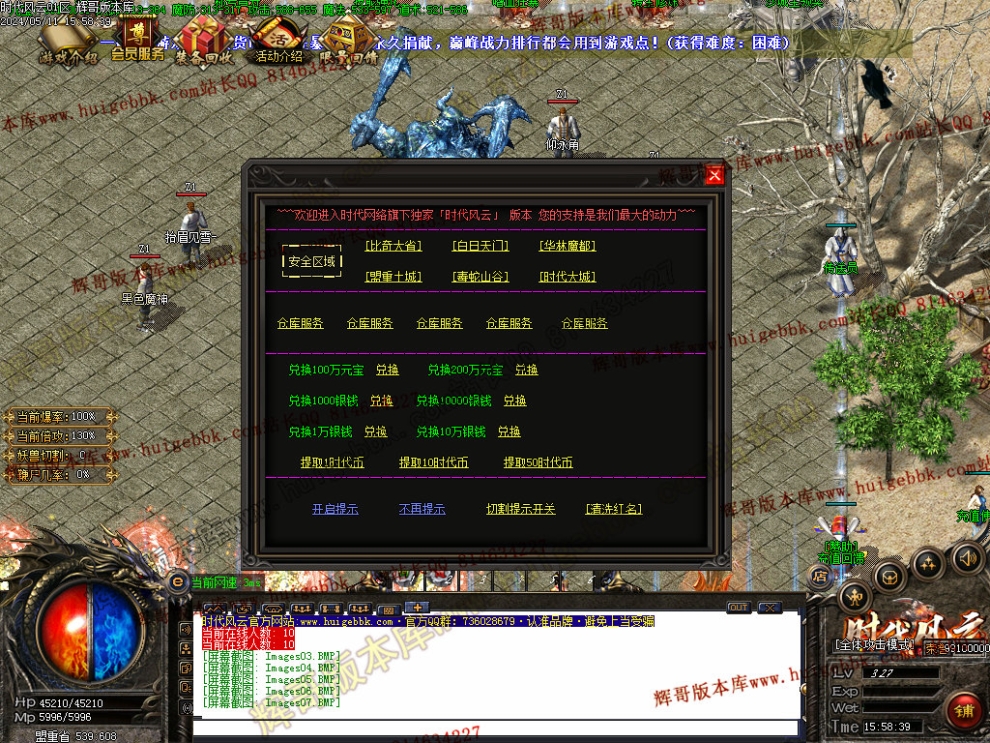 00010.jpg