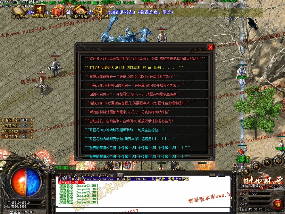 00011.jpg