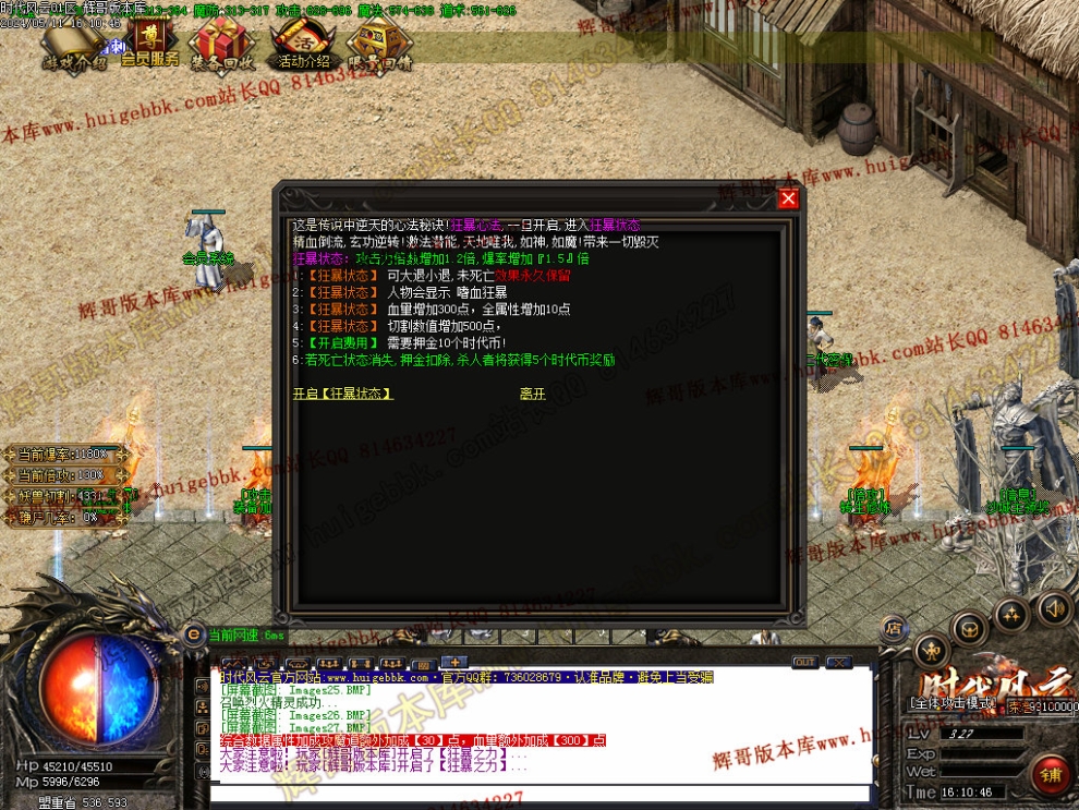 00030.jpg