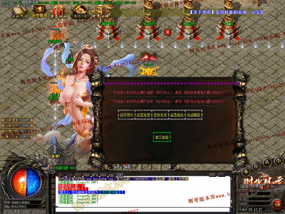 00047.jpg