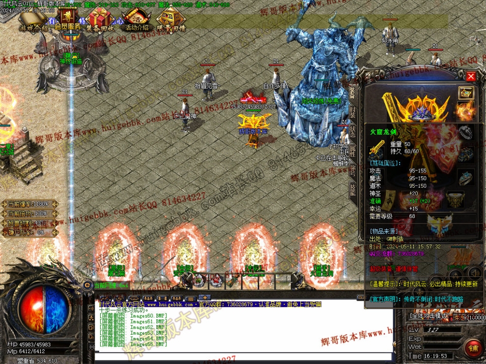 00068.jpg