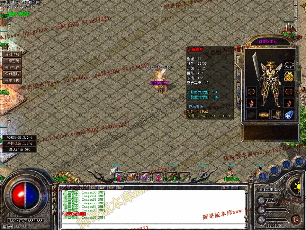 00059.jpg