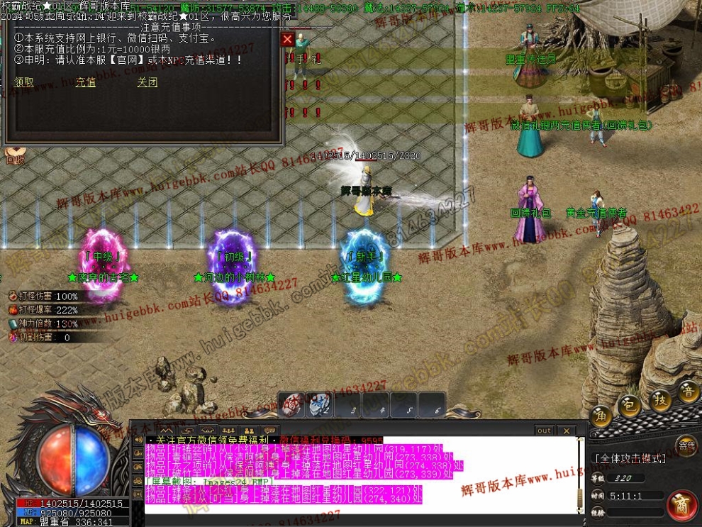 Images25.jpg