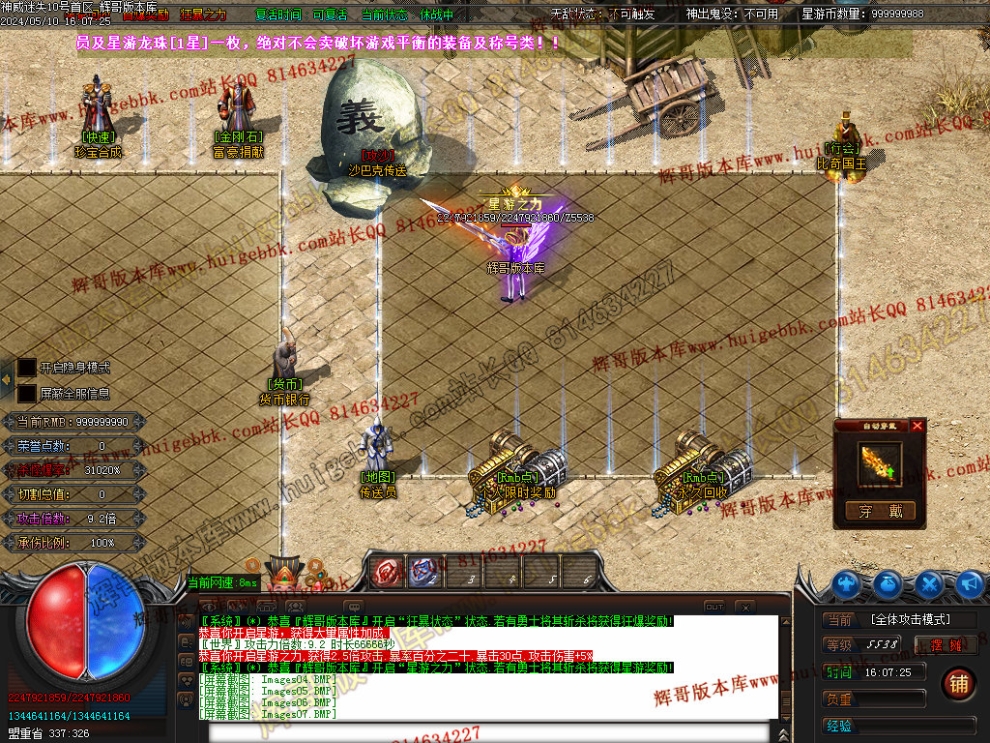 00010.jpg