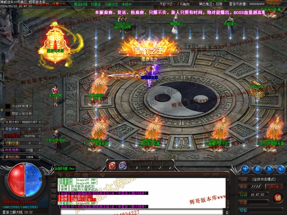 00013.jpg