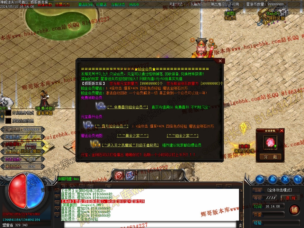 00049.jpg