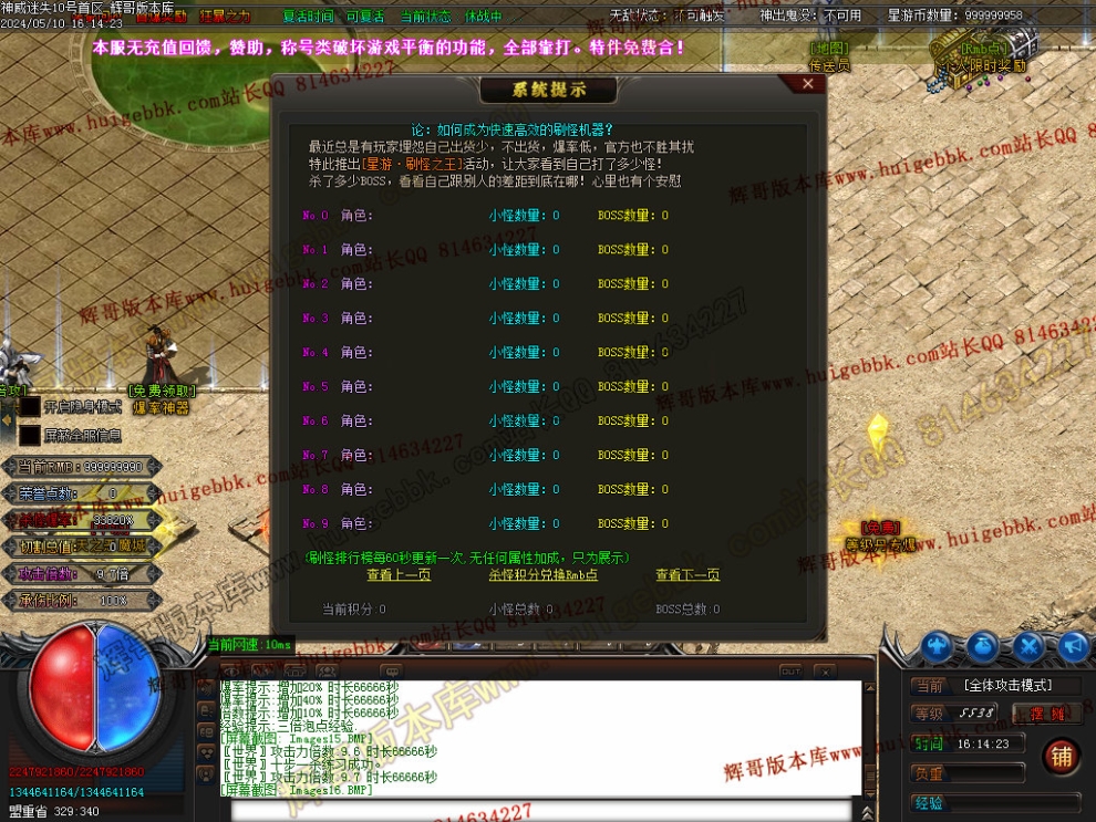 00051.jpg