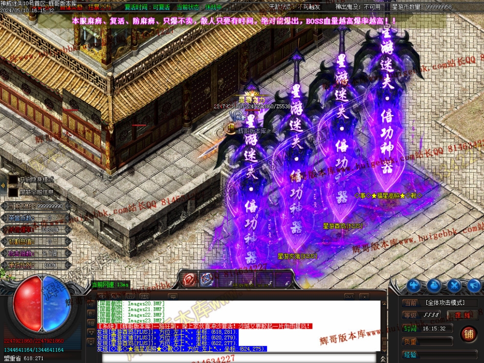 00058.jpg