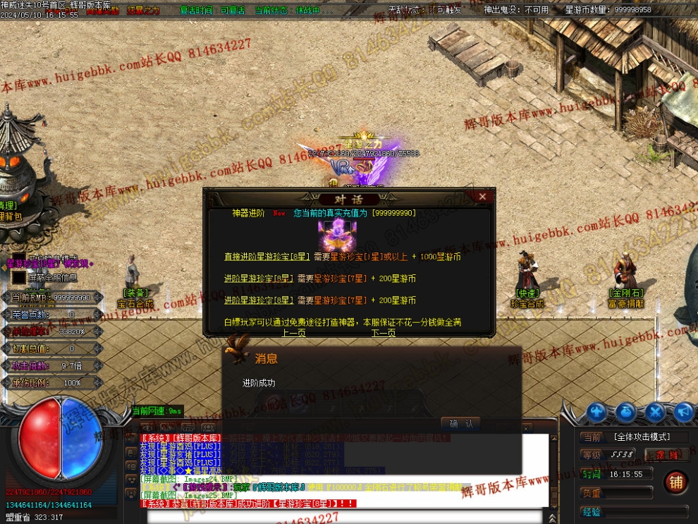 00060.jpg
