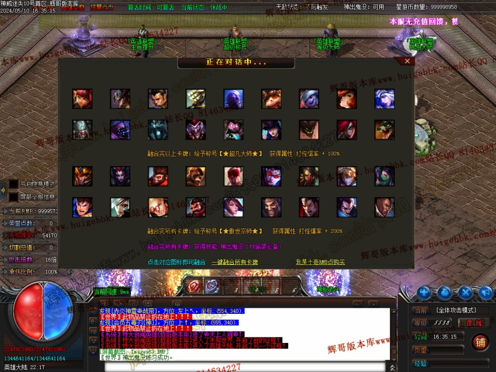 00098.jpg