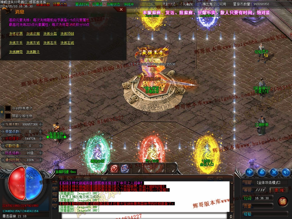 000101.jpg