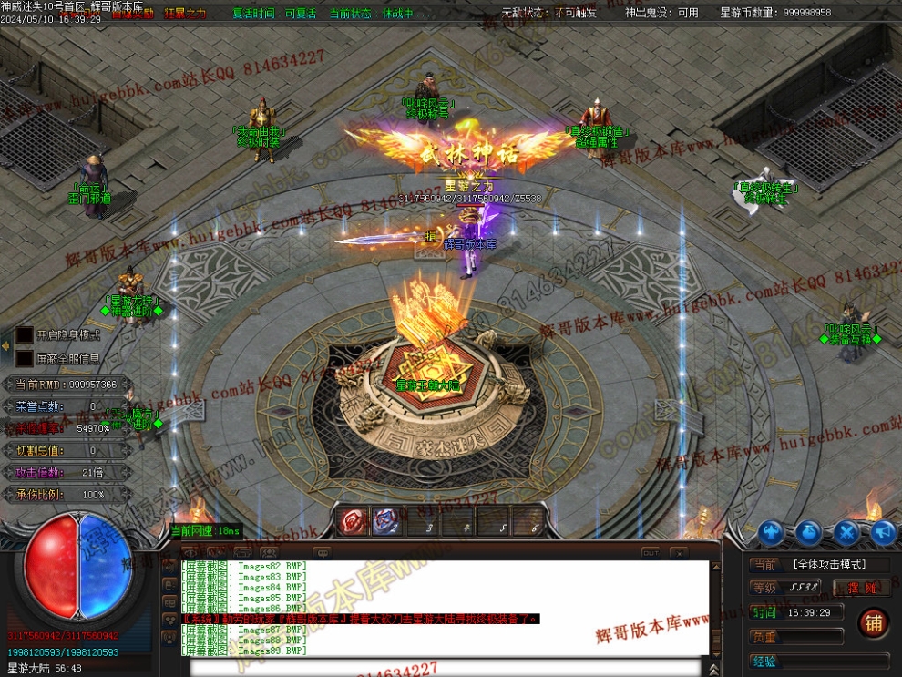 000124.jpg