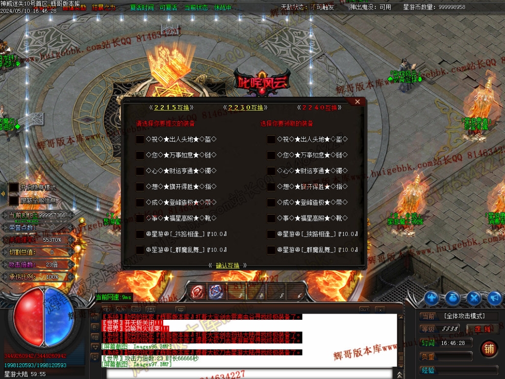 000132.jpg