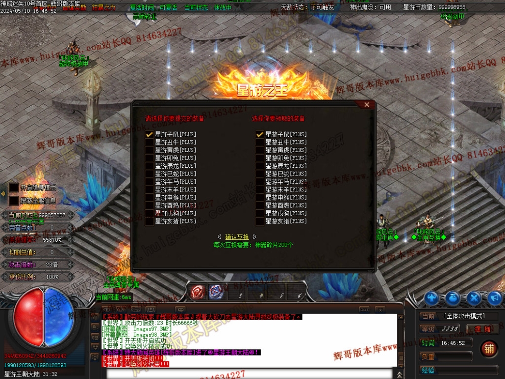 000133.jpg