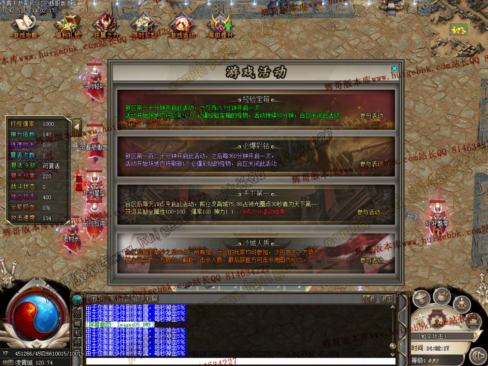 00008.jpg
