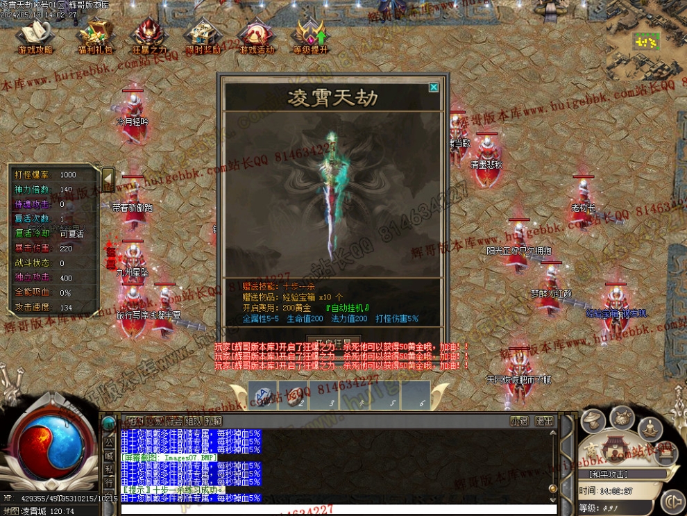 00010.jpg