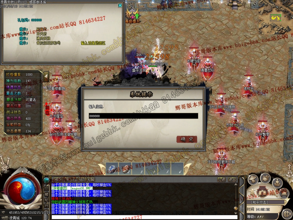 00011.jpg